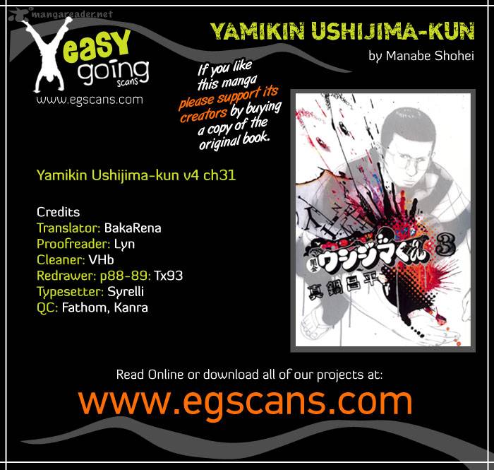 Yamikin Ushijima Kun 31 1