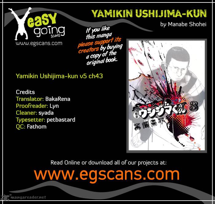 Yamikin Ushijima Kun 43 1