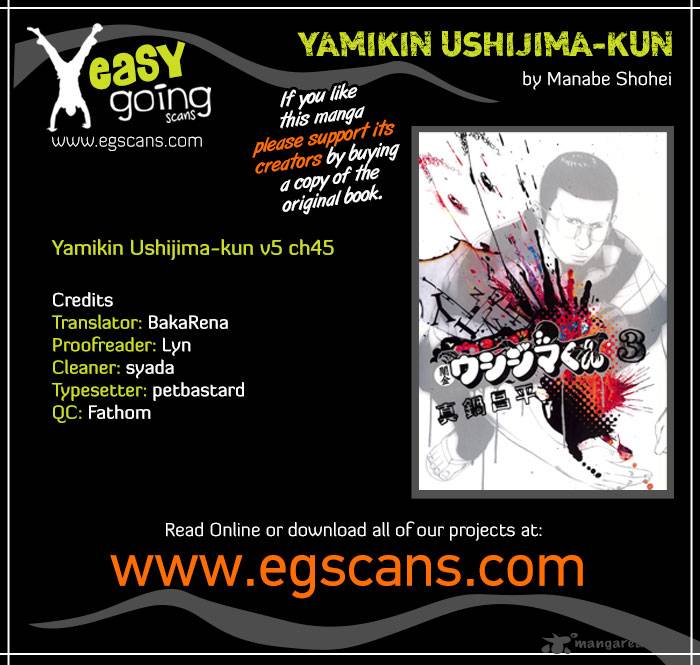 Yamikin Ushijima Kun 45 1