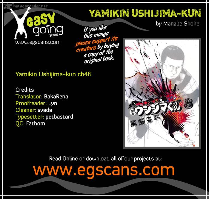 Yamikin Ushijima Kun 46 1