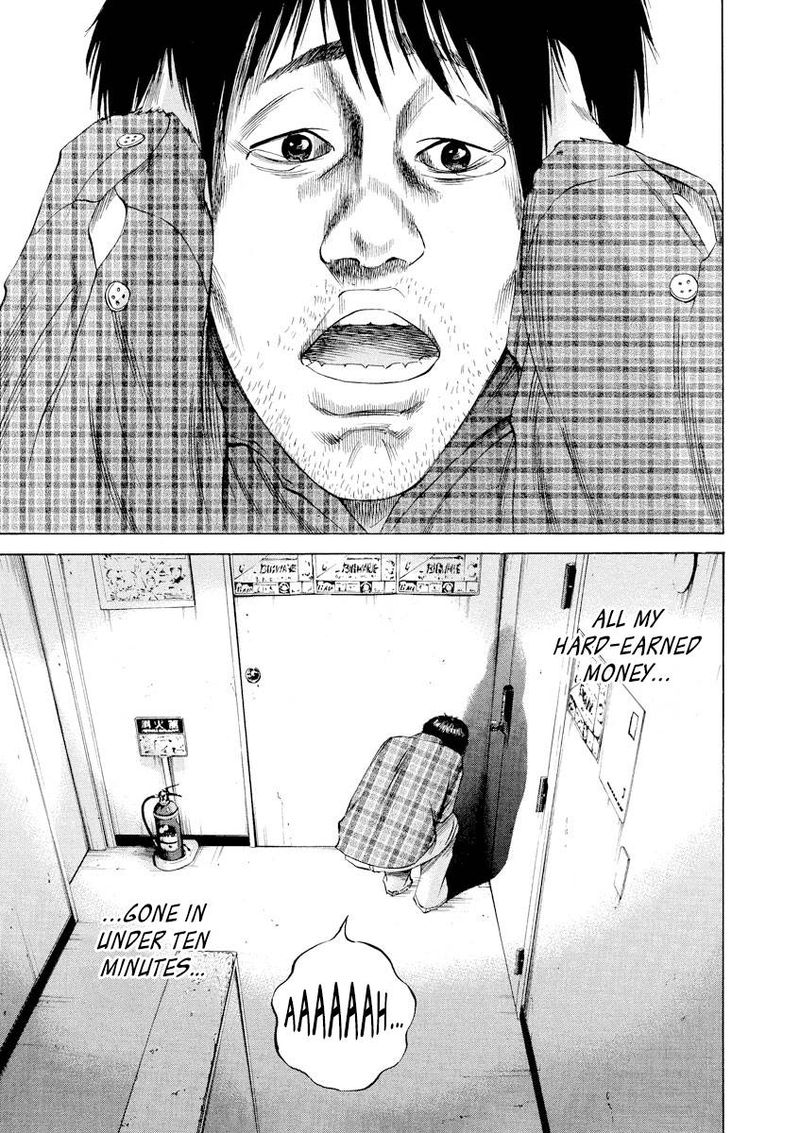 Yamikin Ushijima Kun 68 7