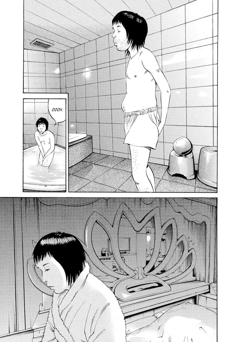 Yamikin Ushijima Kun 76 9