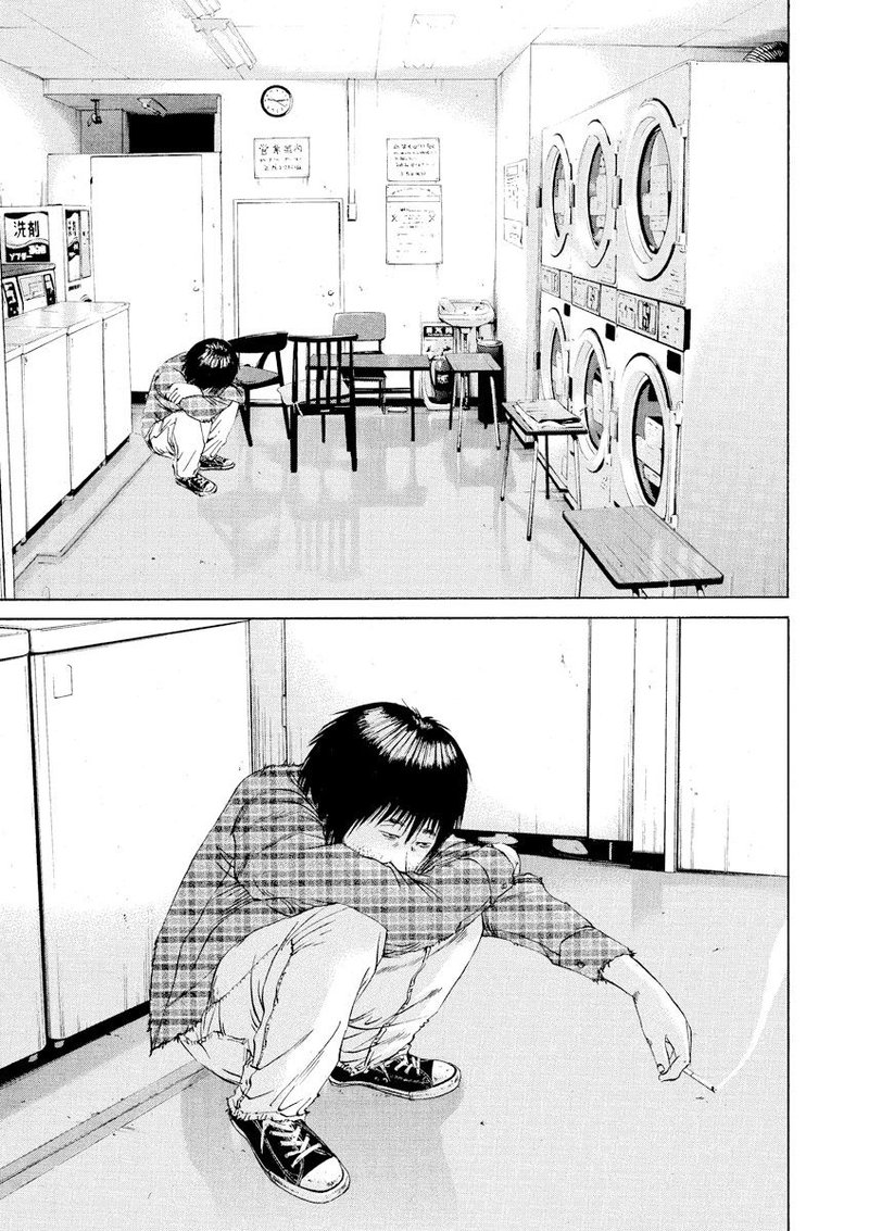 Yamikin Ushijima Kun 83 13