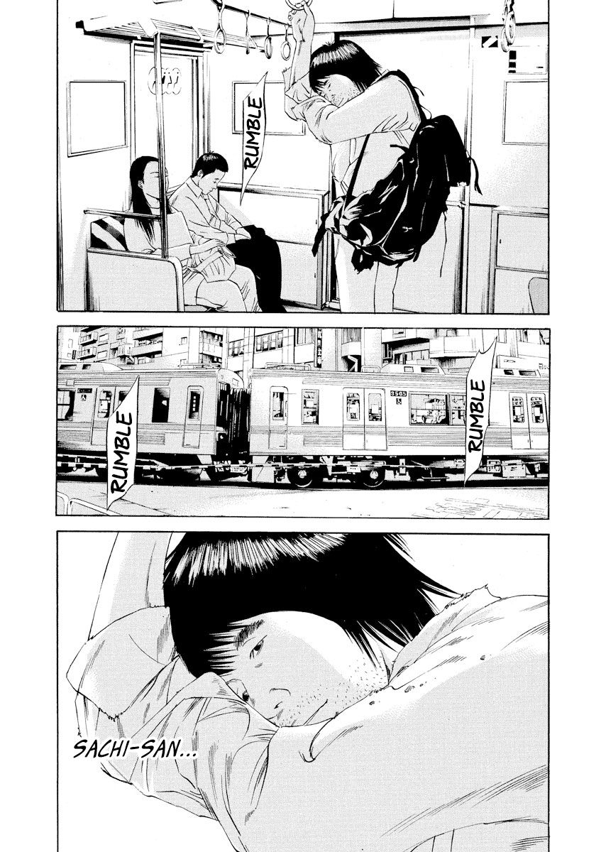 Yamikin Ushijima Kun 84 11