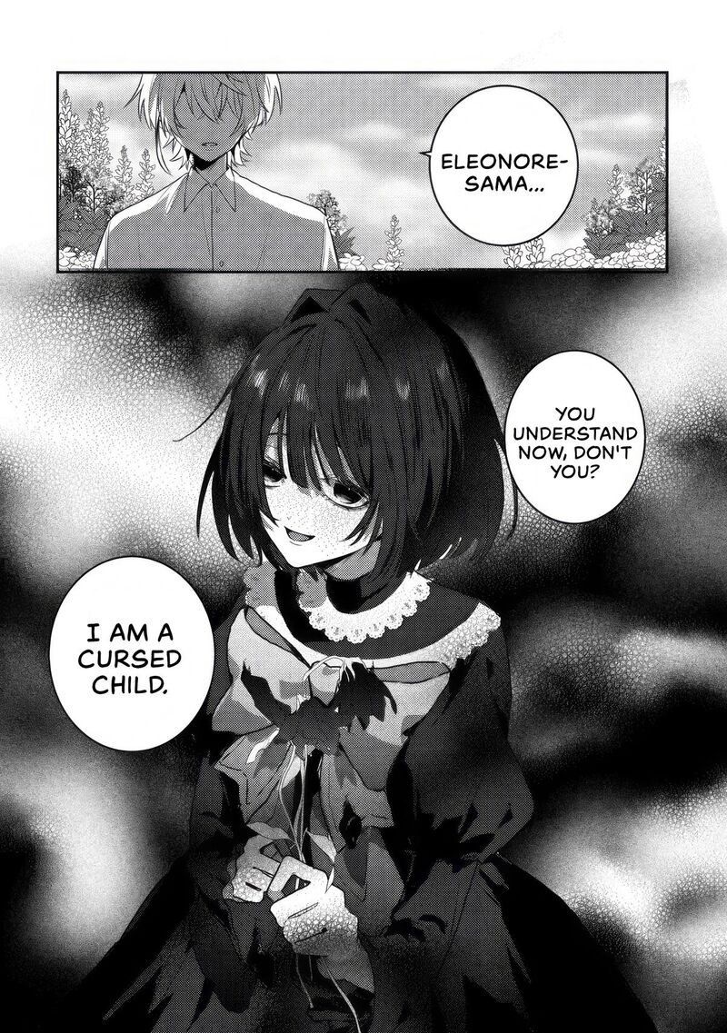 Yamiochi Last Boss Reijou No Osananajimi Ni Tensei Shita Ore Ga Shindara Bad End Kakutei Nanode Saikyou Ni Natta Kedo Mou Yamiochi Yandere Ka Shitemasen Ka 1 24