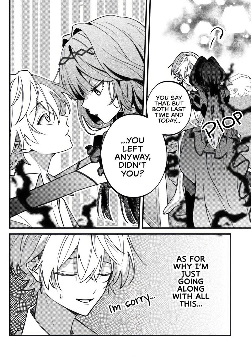 Yamiochi Last Boss Reijou No Osananajimi Ni Tensei Shita Ore Ga Shindara Bad End Kakutei Nanode Saikyou Ni Natta Kedo Mou Yamiochi Yandere Ka Shitemasen Ka 12 17