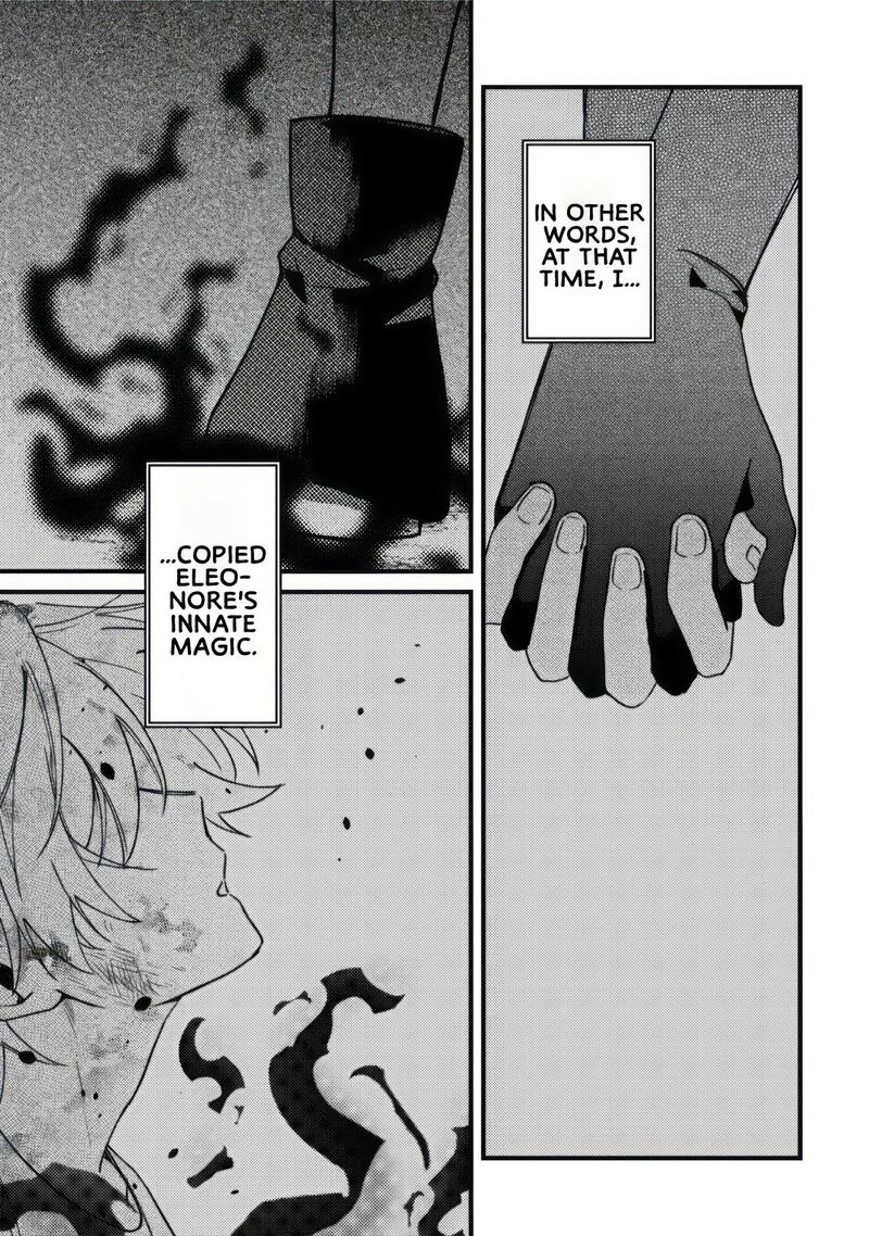 Yamiochi Last Boss Reijou No Osananajimi Ni Tensei Shita Ore Ga Shindara Bad End Kakutei Nanode Saikyou Ni Natta Kedo Mou Yamiochi Yandere Ka Shitemasen Ka 12 20