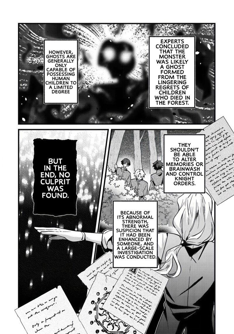 Yamiochi Last Boss Reijou No Osananajimi Ni Tensei Shita Ore Ga Shindara Bad End Kakutei Nanode Saikyou Ni Natta Kedo Mou Yamiochi Yandere Ka Shitemasen Ka 12 5