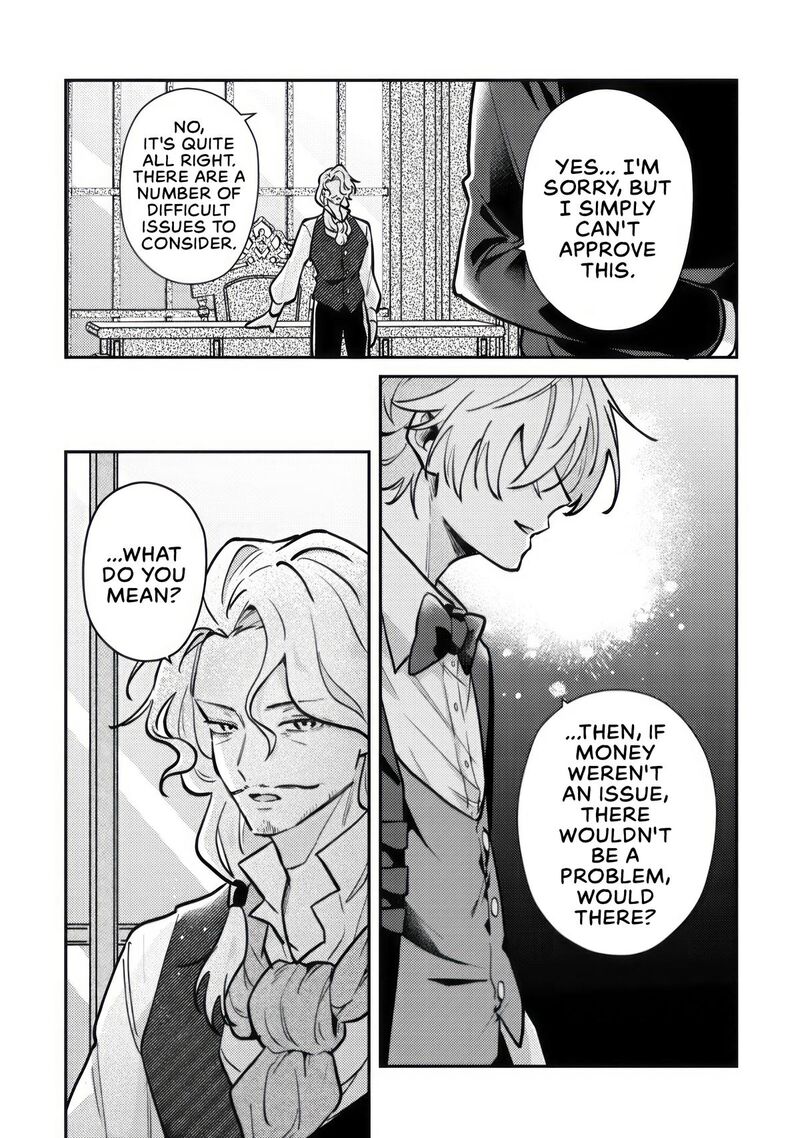 Yamiochi Last Boss Reijou No Osananajimi Ni Tensei Shita Ore Ga Shindara Bad End Kakutei Nanode Saikyou Ni Natta Kedo Mou Yamiochi Yandere Ka Shitemasen Ka 14 8