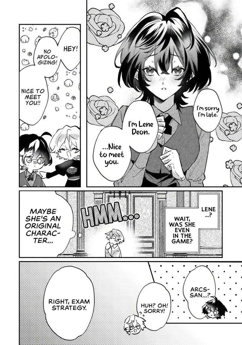 Yamiochi Last Boss Reijou No Osananajimi Ni Tensei Shita Ore Ga Shindara Bad End Kakutei Nanode Saikyou Ni Natta Kedo Mou Yamiochi Yandere Ka Shitemasen Ka 15 19