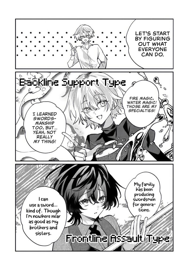 Yamiochi Last Boss Reijou No Osananajimi Ni Tensei Shita Ore Ga Shindara Bad End Kakutei Nanode Saikyou Ni Natta Kedo Mou Yamiochi Yandere Ka Shitemasen Ka 15 20