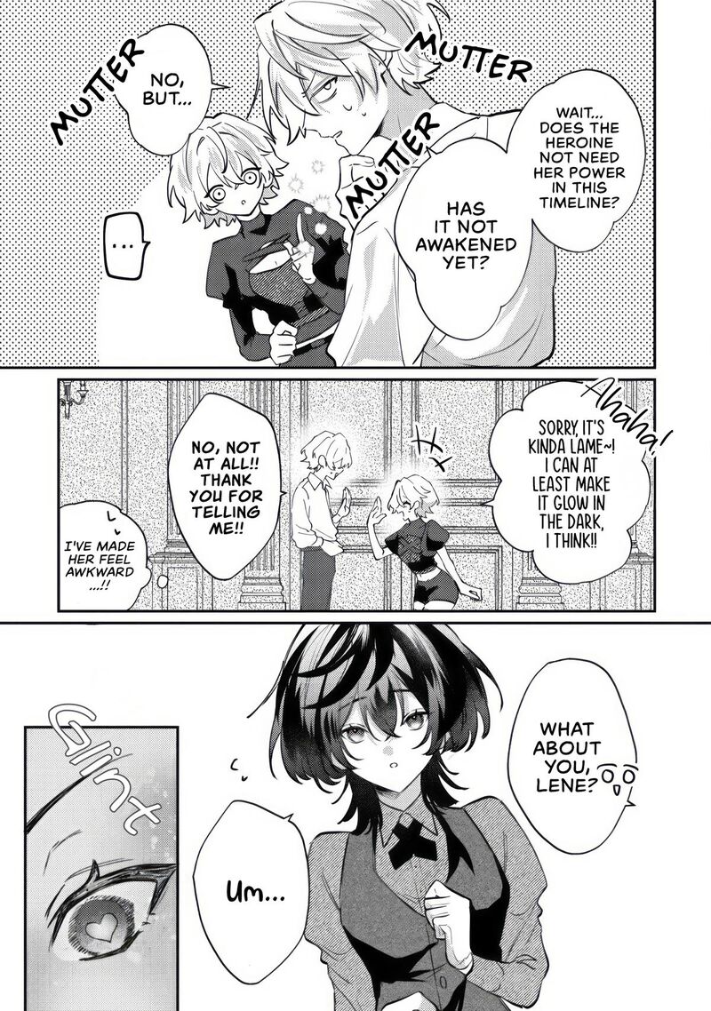 Yamiochi Last Boss Reijou No Osananajimi Ni Tensei Shita Ore Ga Shindara Bad End Kakutei Nanode Saikyou Ni Natta Kedo Mou Yamiochi Yandere Ka Shitemasen Ka 15 22
