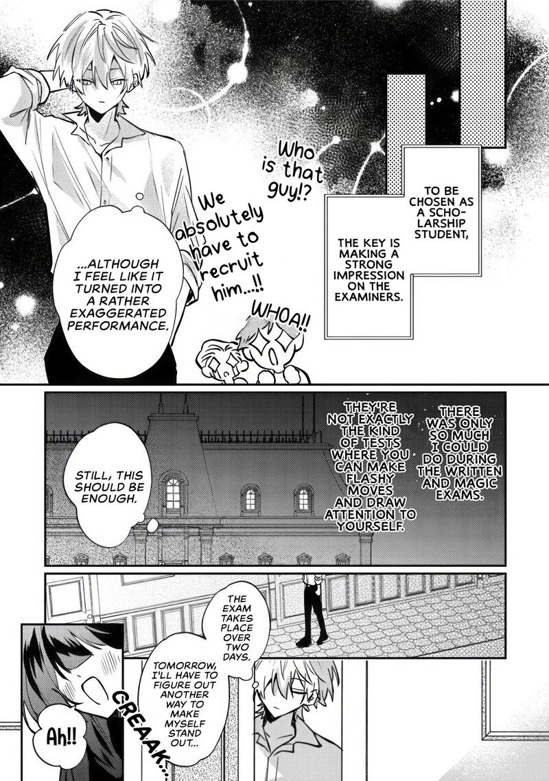 Yamiochi Last Boss Reijou No Osananajimi Ni Tensei Shita Ore Ga Shindara Bad End Kakutei Nanode Saikyou Ni Natta Kedo Mou Yamiochi Yandere Ka Shitemasen Ka 15 4