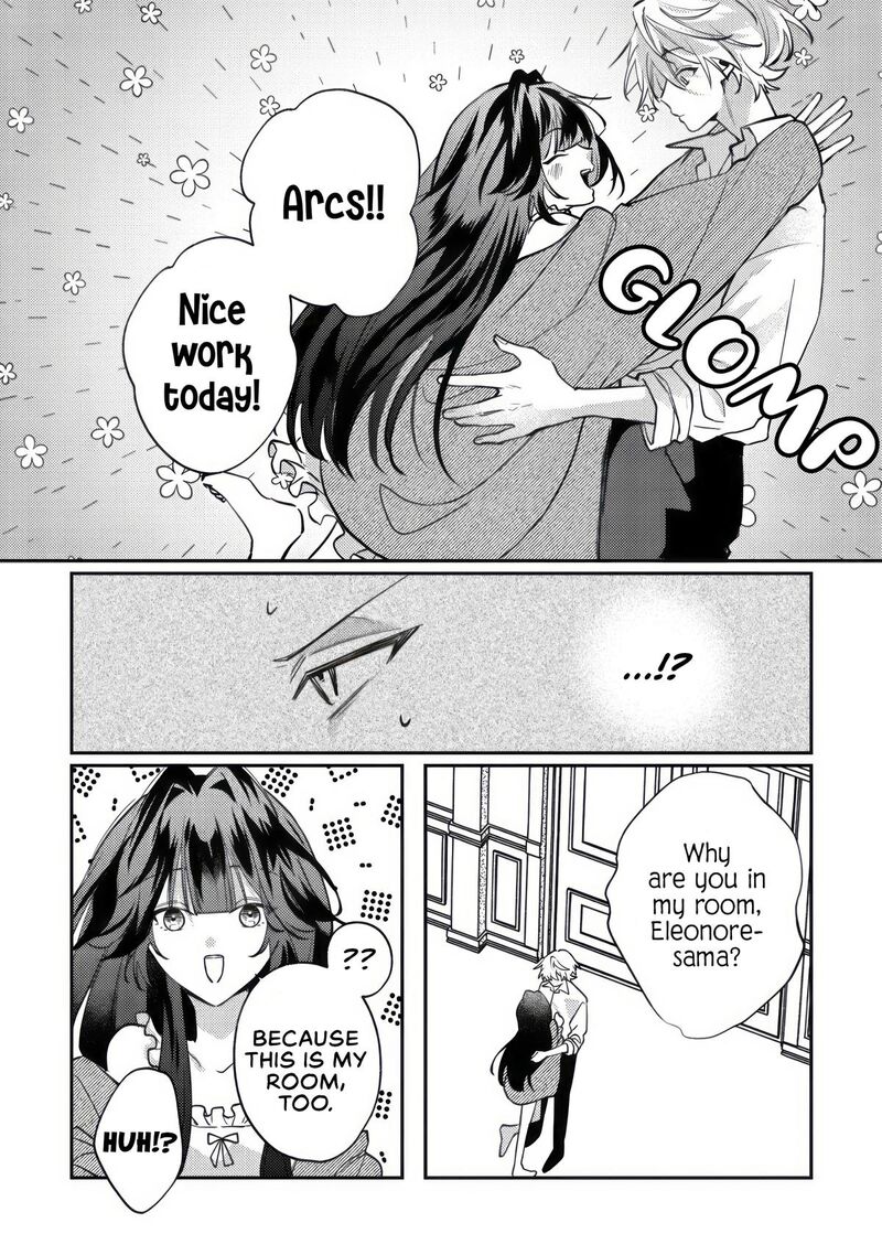 Yamiochi Last Boss Reijou No Osananajimi Ni Tensei Shita Ore Ga Shindara Bad End Kakutei Nanode Saikyou Ni Natta Kedo Mou Yamiochi Yandere Ka Shitemasen Ka 15 5