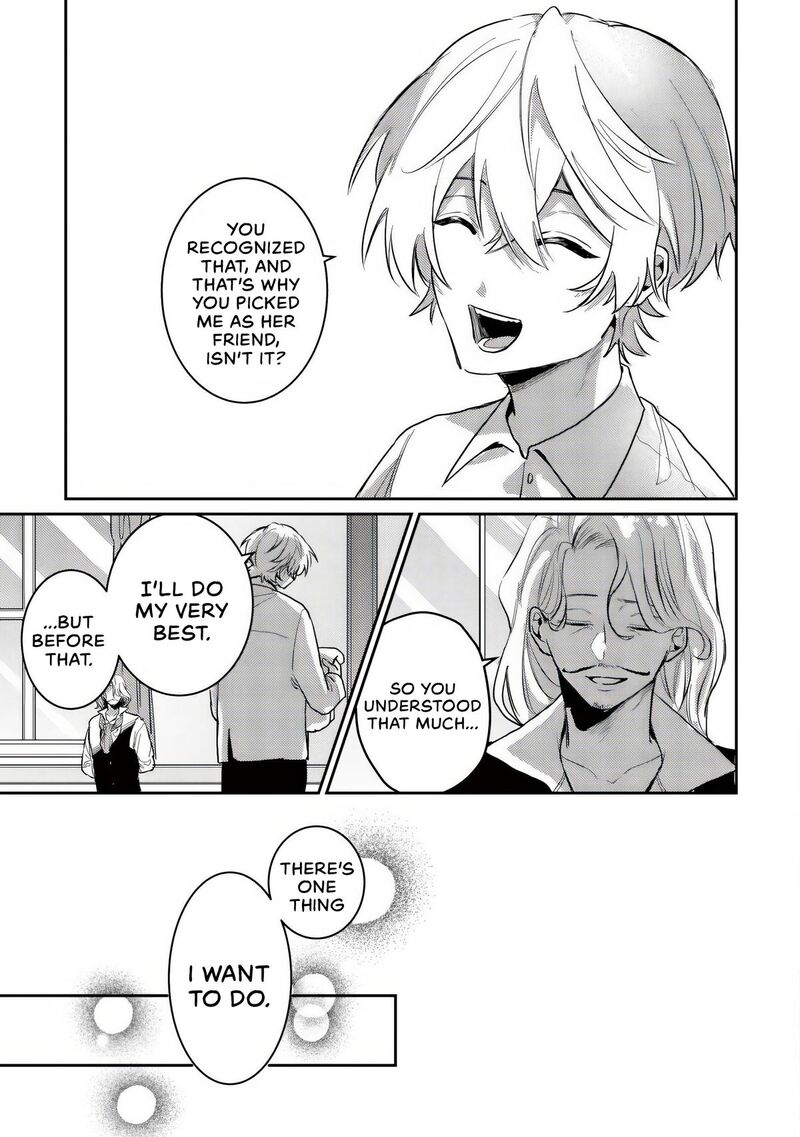 Yamiochi Last Boss Reijou No Osananajimi Ni Tensei Shita Ore Ga Shindara Bad End Kakutei Nanode Saikyou Ni Natta Kedo Mou Yamiochi Yandere Ka Shitemasen Ka 2 24