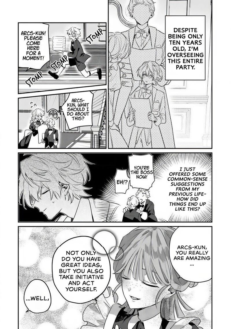 Yamiochi Last Boss Reijou No Osananajimi Ni Tensei Shita Ore Ga Shindara Bad End Kakutei Nanode Saikyou Ni Natta Kedo Mou Yamiochi Yandere Ka Shitemasen Ka 3 5