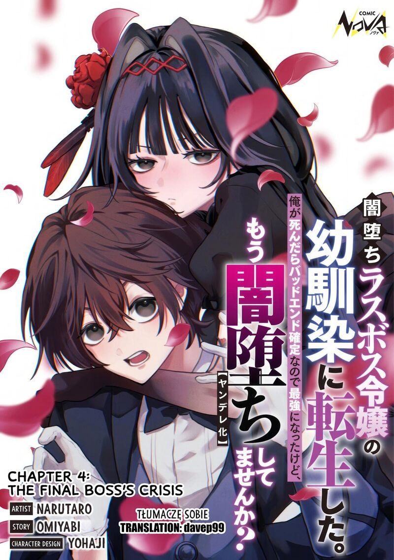 Yamiochi Last Boss Reijou No Osananajimi Ni Tensei Shita Ore Ga Shindara Bad End Kakutei Nanode Saikyou Ni Natta Kedo Mou Yamiochi Yandere Ka Shitemasen Ka 4 1