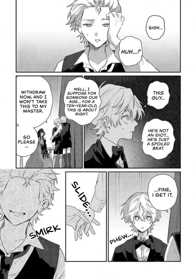 Yamiochi Last Boss Reijou No Osananajimi Ni Tensei Shita Ore Ga Shindara Bad End Kakutei Nanode Saikyou Ni Natta Kedo Mou Yamiochi Yandere Ka Shitemasen Ka 4 10