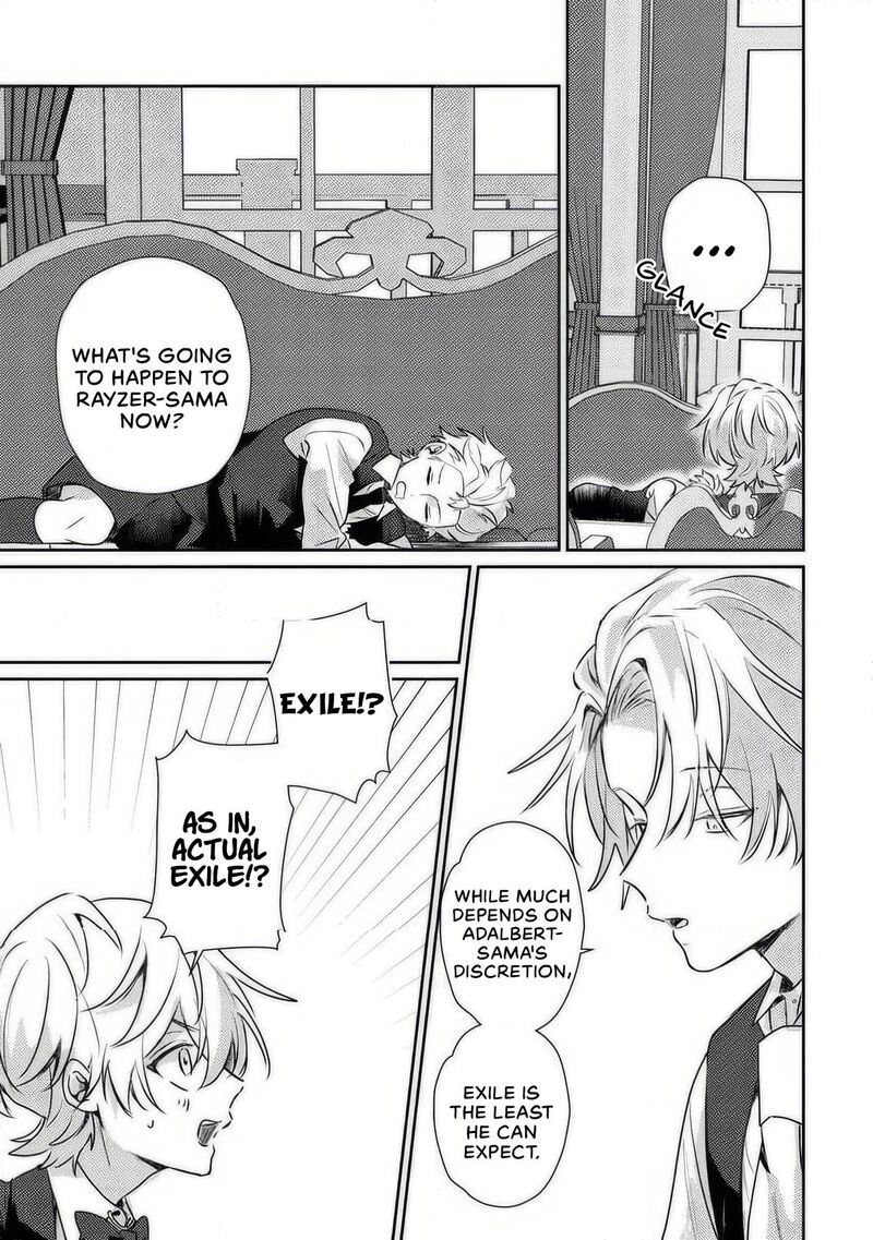 Yamiochi Last Boss Reijou No Osananajimi Ni Tensei Shita Ore Ga Shindara Bad End Kakutei Nanode Saikyou Ni Natta Kedo Mou Yamiochi Yandere Ka Shitemasen Ka 4 20