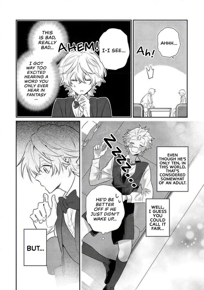 Yamiochi Last Boss Reijou No Osananajimi Ni Tensei Shita Ore Ga Shindara Bad End Kakutei Nanode Saikyou Ni Natta Kedo Mou Yamiochi Yandere Ka Shitemasen Ka 4 21