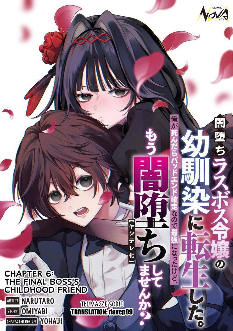 Yamiochi Last Boss Reijou No Osananajimi Ni Tensei Shita Ore Ga Shindara Bad End Kakutei Nanode Saikyou Ni Natta Kedo Mou Yamiochi Yandere Ka Shitemasen Ka 6 1