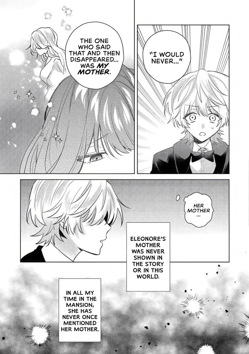 Yamiochi Last Boss Reijou No Osananajimi Ni Tensei Shita Ore Ga Shindara Bad End Kakutei Nanode Saikyou Ni Natta Kedo Mou Yamiochi Yandere Ka Shitemasen Ka 6 14