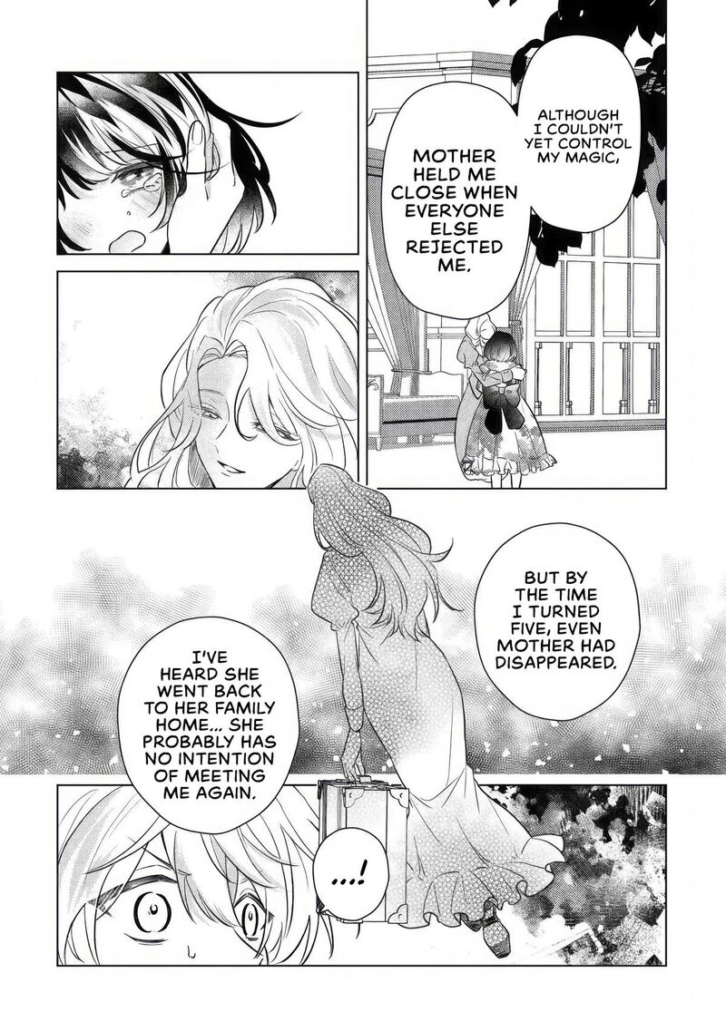 Yamiochi Last Boss Reijou No Osananajimi Ni Tensei Shita Ore Ga Shindara Bad End Kakutei Nanode Saikyou Ni Natta Kedo Mou Yamiochi Yandere Ka Shitemasen Ka 6 15