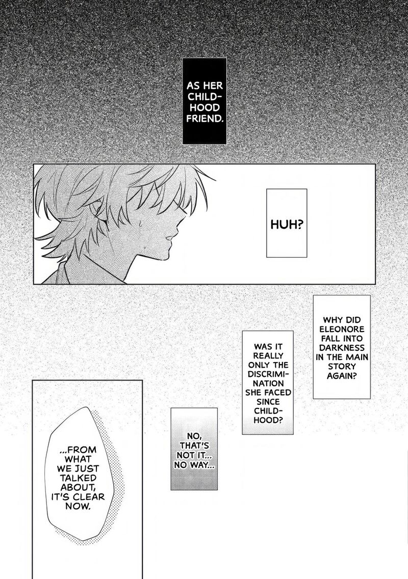 Yamiochi Last Boss Reijou No Osananajimi Ni Tensei Shita Ore Ga Shindara Bad End Kakutei Nanode Saikyou Ni Natta Kedo Mou Yamiochi Yandere Ka Shitemasen Ka 6 24