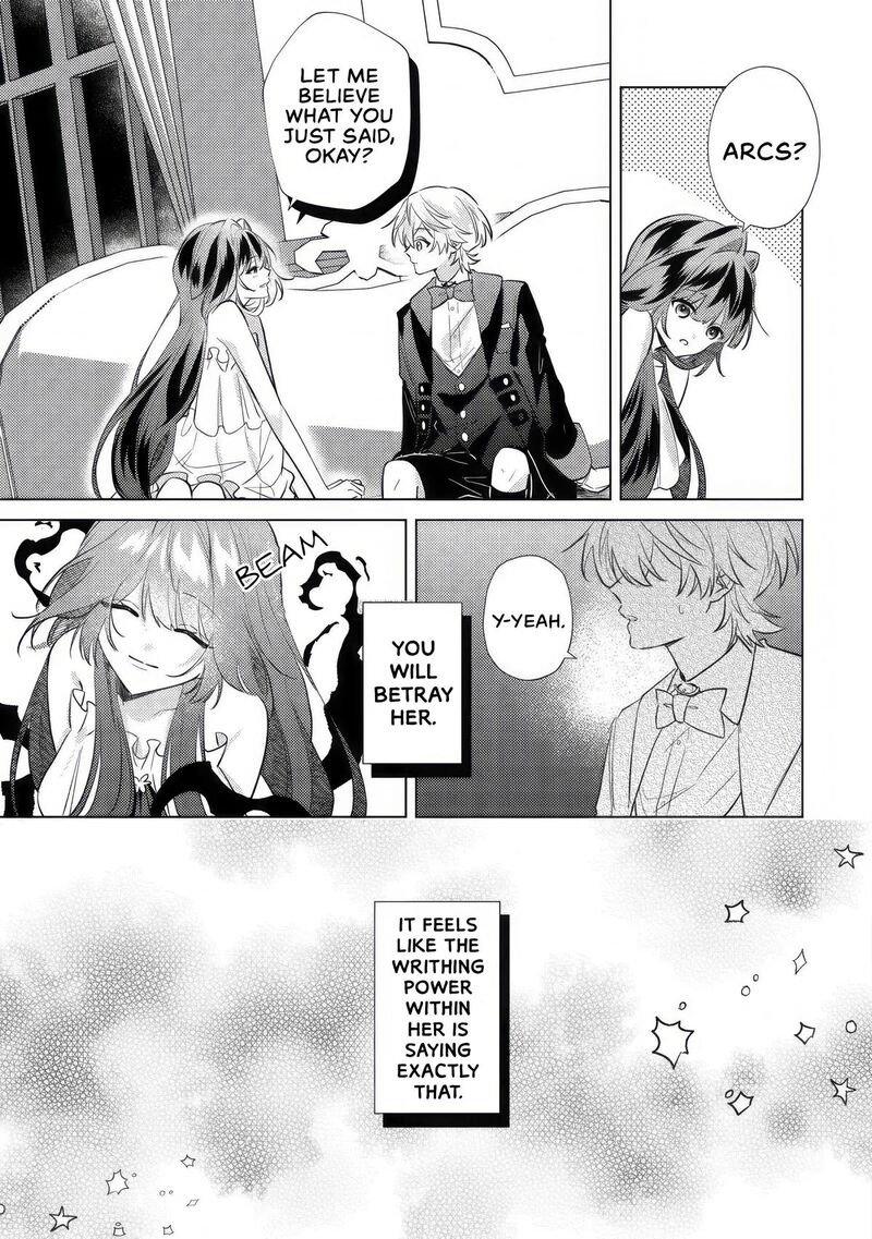 Yamiochi Last Boss Reijou No Osananajimi Ni Tensei Shita Ore Ga Shindara Bad End Kakutei Nanode Saikyou Ni Natta Kedo Mou Yamiochi Yandere Ka Shitemasen Ka 6 28