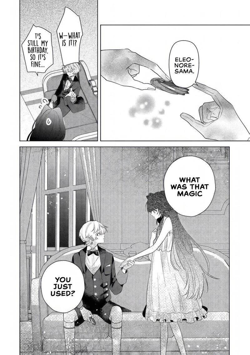 Yamiochi Last Boss Reijou No Osananajimi Ni Tensei Shita Ore Ga Shindara Bad End Kakutei Nanode Saikyou Ni Natta Kedo Mou Yamiochi Yandere Ka Shitemasen Ka 6 5