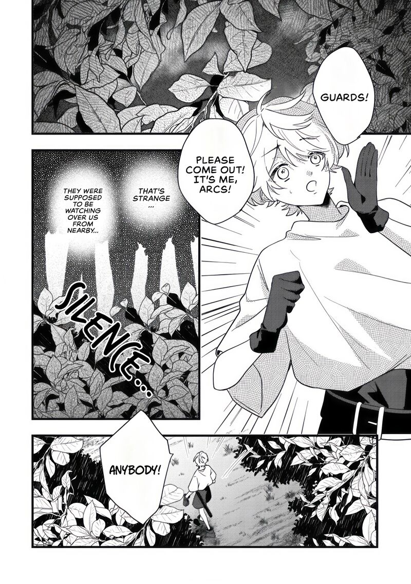 Yamiochi Last Boss Reijou No Osananajimi Ni Tensei Shita Ore Ga Shindara Bad End Kakutei Nanode Saikyou Ni Natta Kedo Mou Yamiochi Yandere Ka Shitemasen Ka 9 9