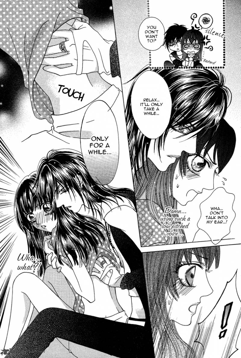 Yan Huang Xiao Yuan Mi Yin 2 5