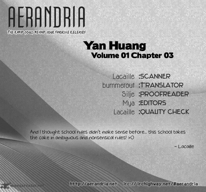 Yan Huang Xiao Yuan Mi Yin 3 2