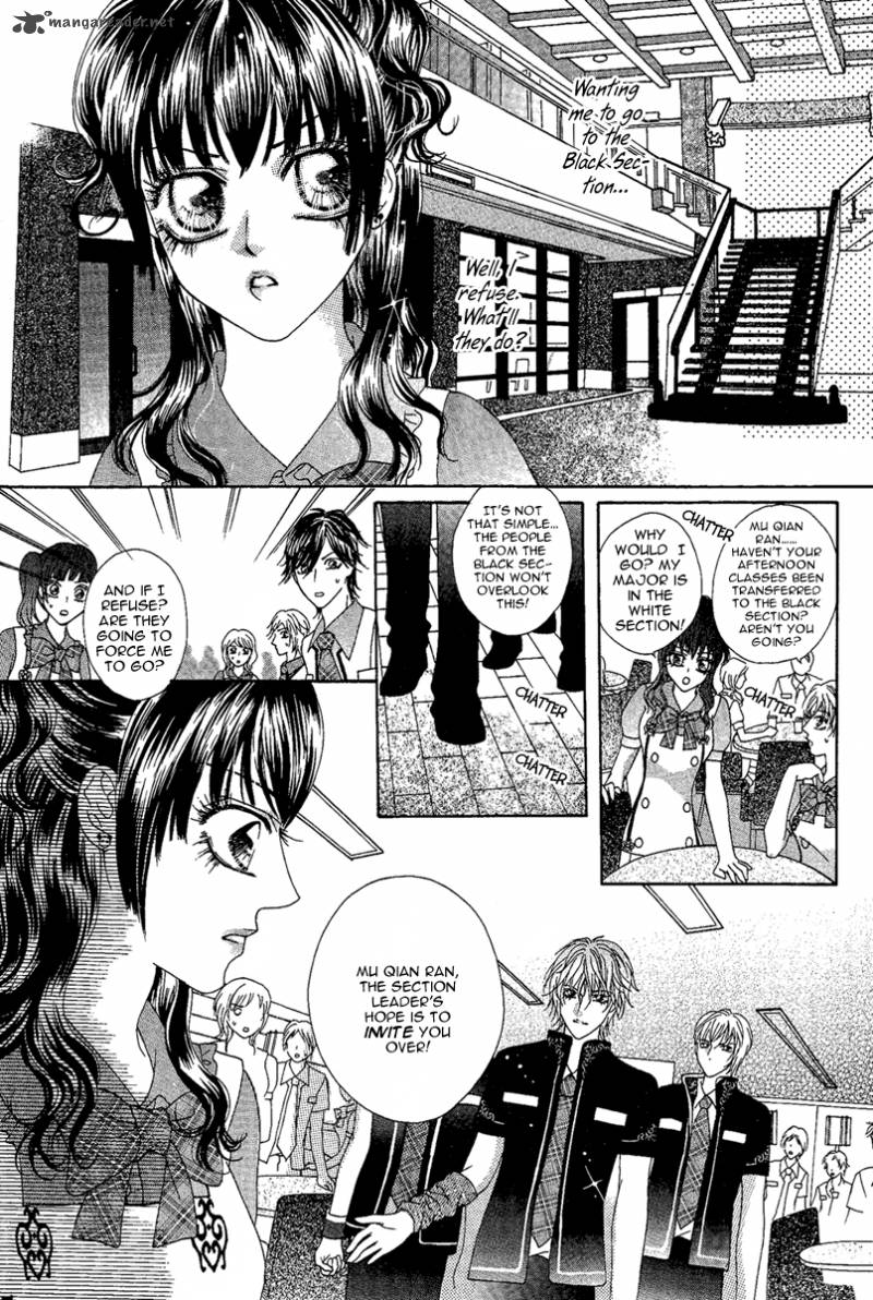 Yan Huang Xiao Yuan Mi Yin 3 33