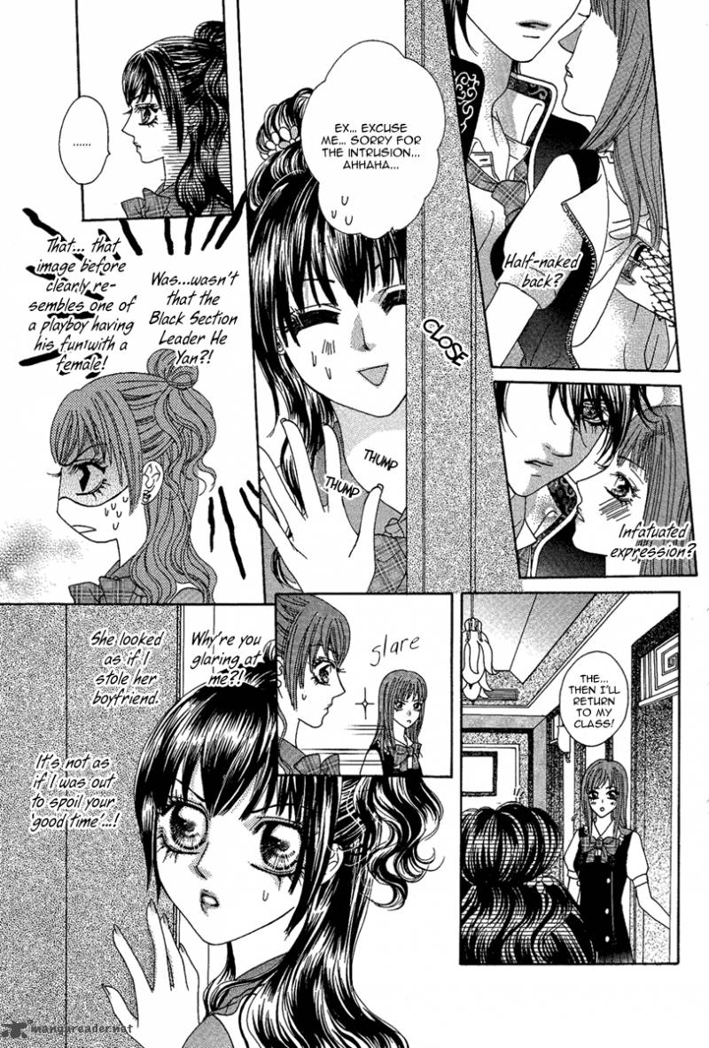 Yan Huang Xiao Yuan Mi Yin 3 39