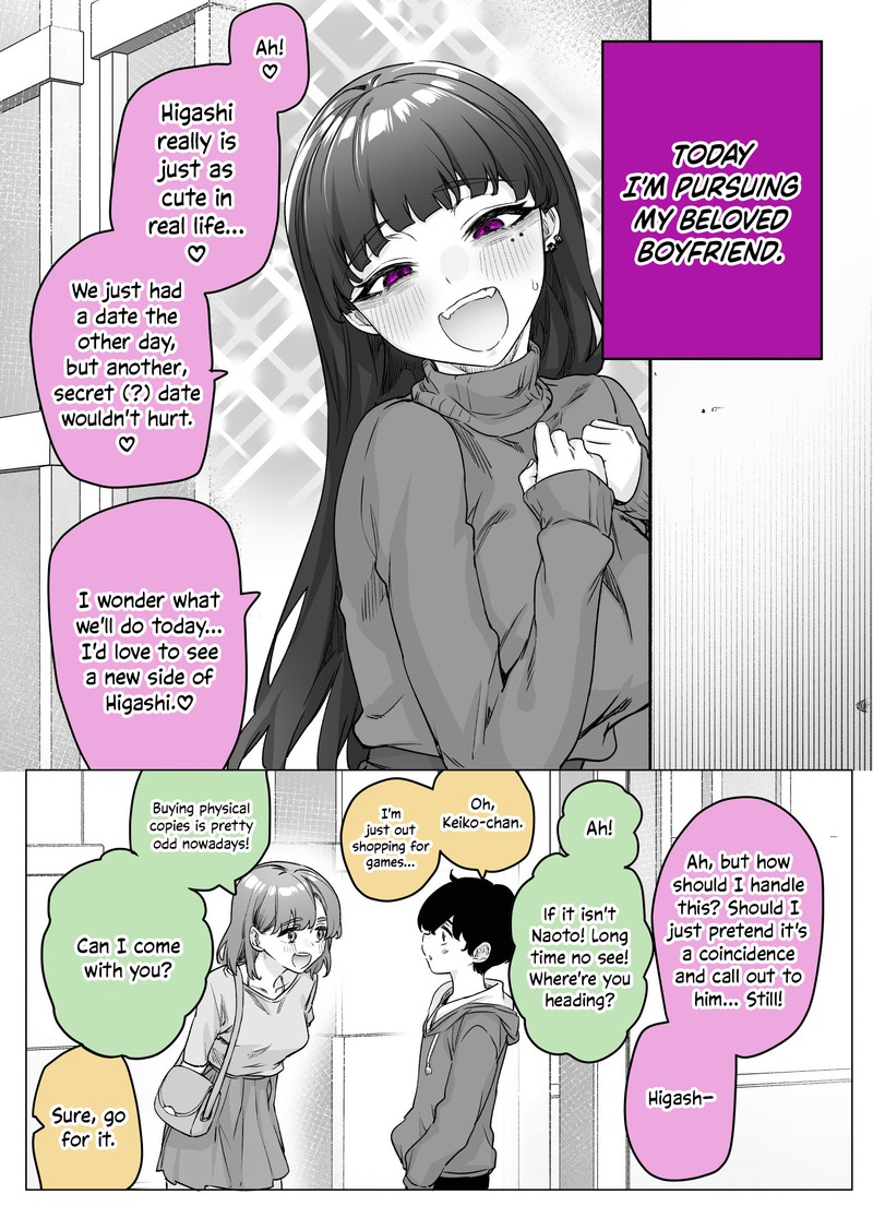 Yandere Ka To Omottara Motto Yabe Onna Datta 24 1