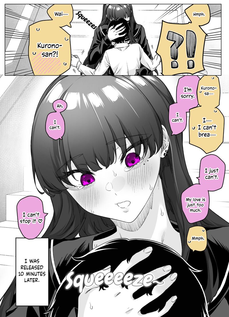 Yandere Ka To Omottara Motto Yabe Onna Datta 27 4
