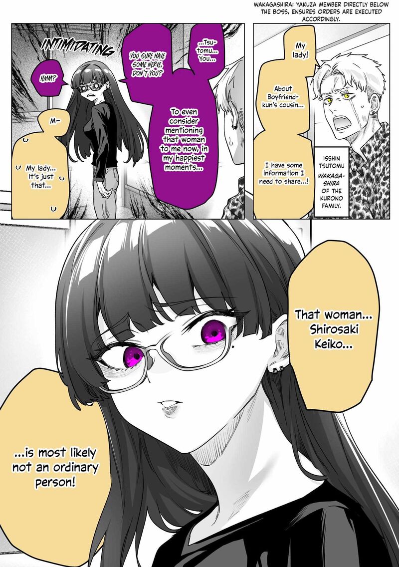 Yandere Ka To Omottara Motto Yabe Onna Datta 32 1