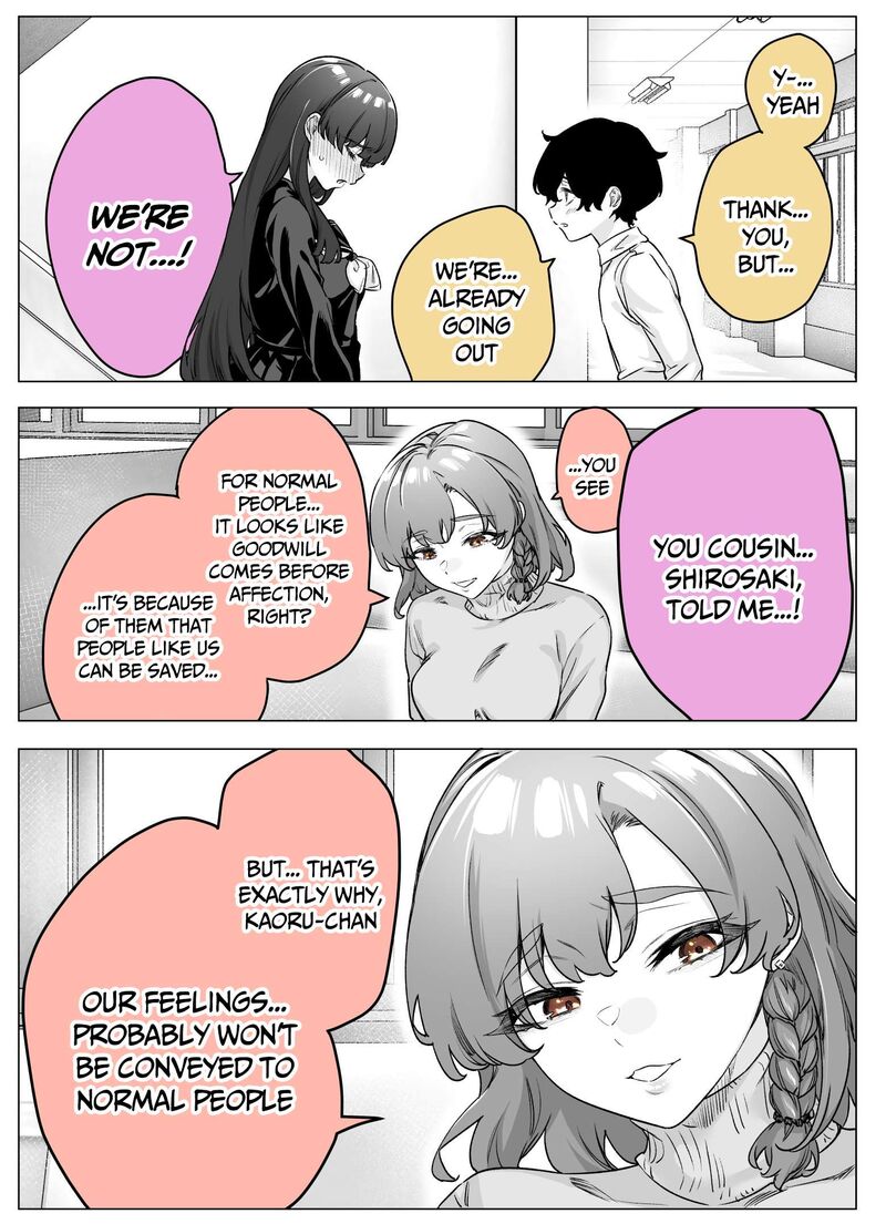 Yandere Ka To Omottara Motto Yabe Onna Datta 43 2