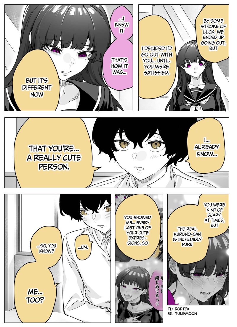Yandere Ka To Omottara Motto Yabe Onna Datta 43 4