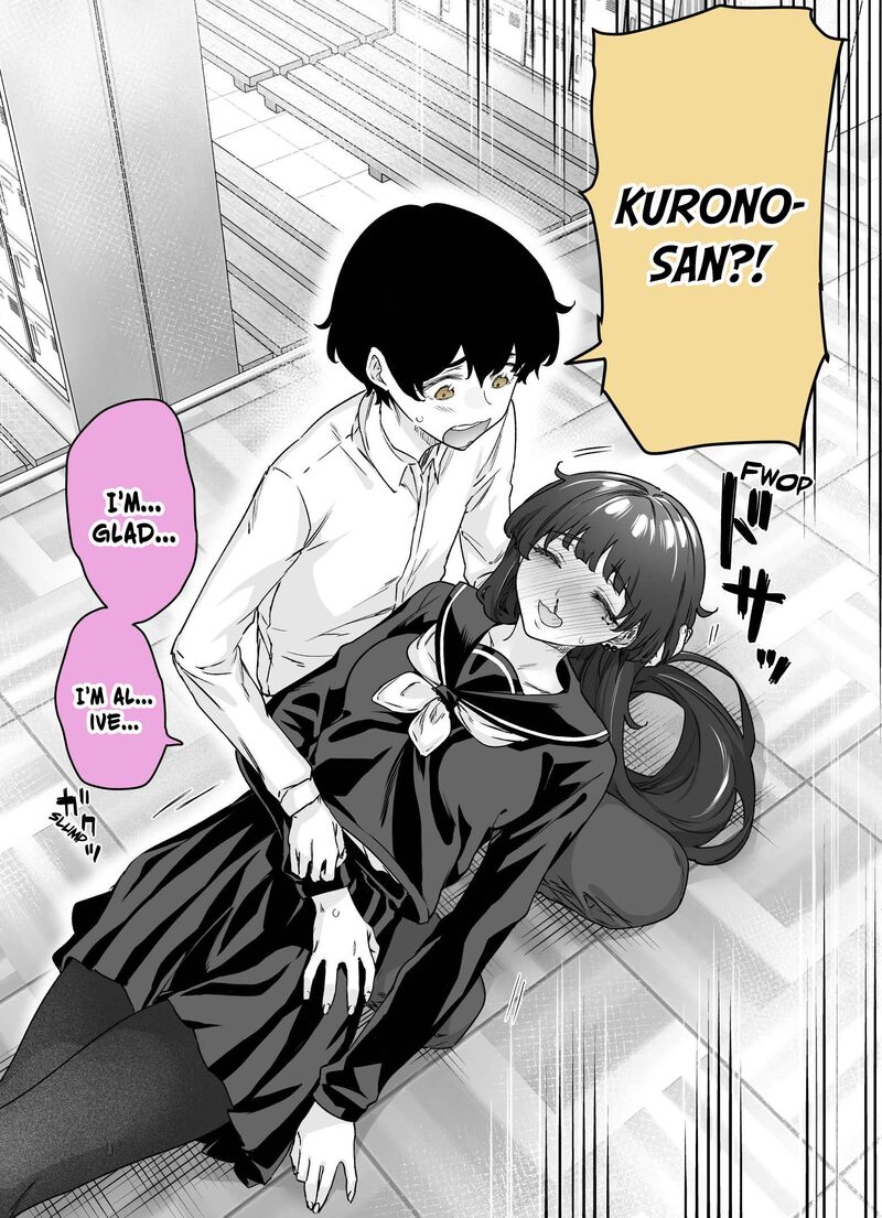 Yandere Ka To Omottara Motto Yabe Onna Datta 44 2