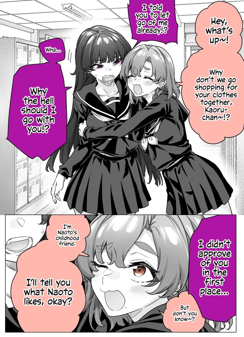 Yandere Ka To Omottara Motto Yabe Onna Datta 47 1