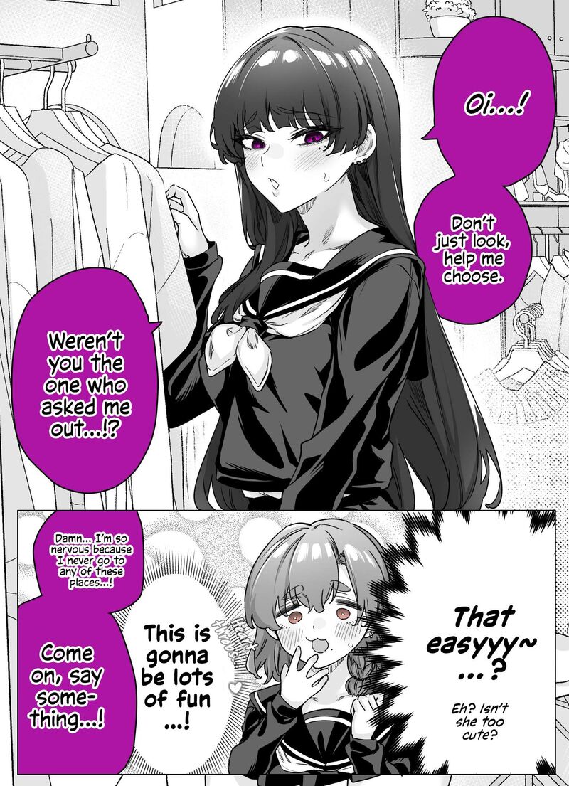 Yandere Ka To Omottara Motto Yabe Onna Datta 47 2