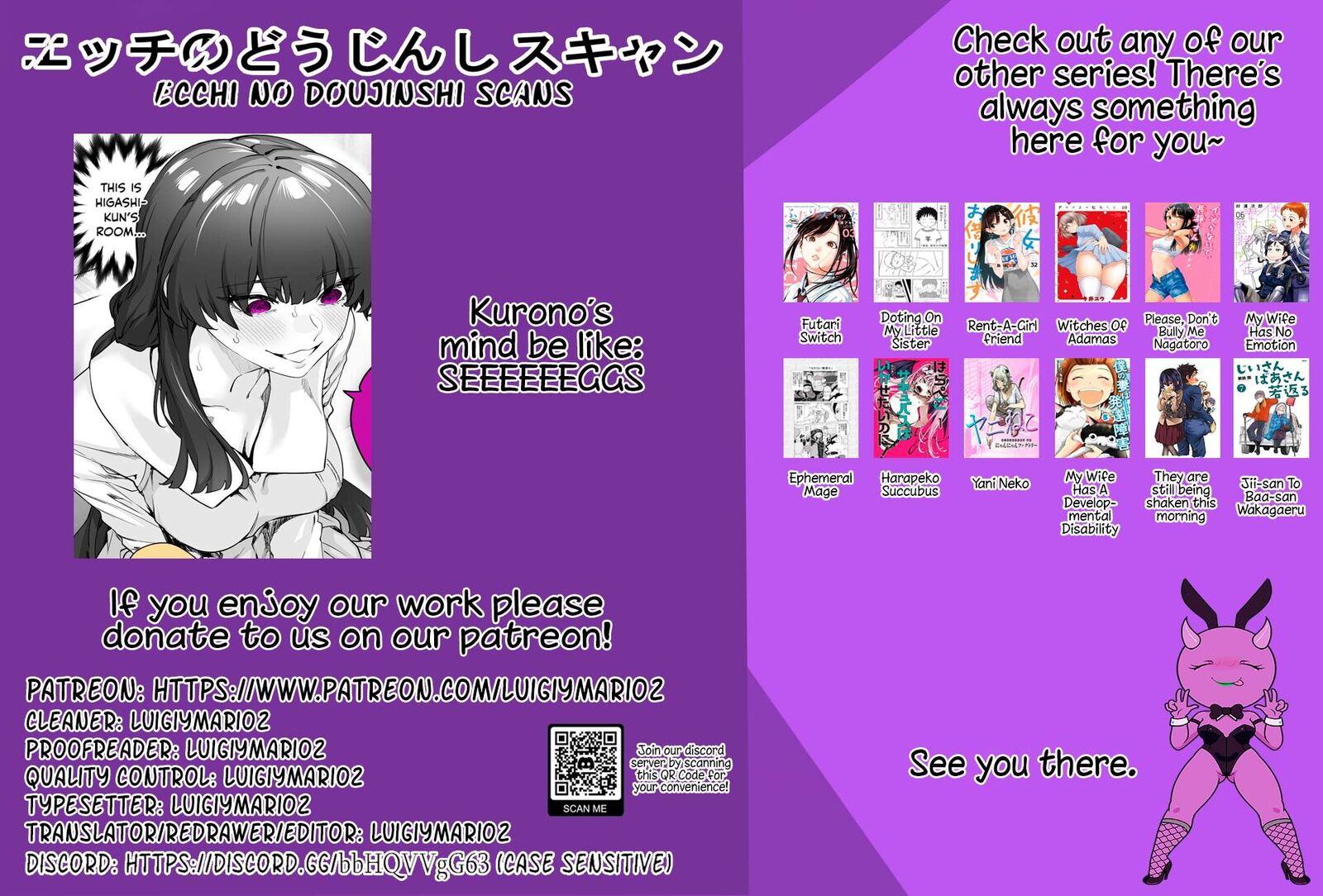 Yandere Ka To Omottara Motto Yabe Onna Datta 49 5