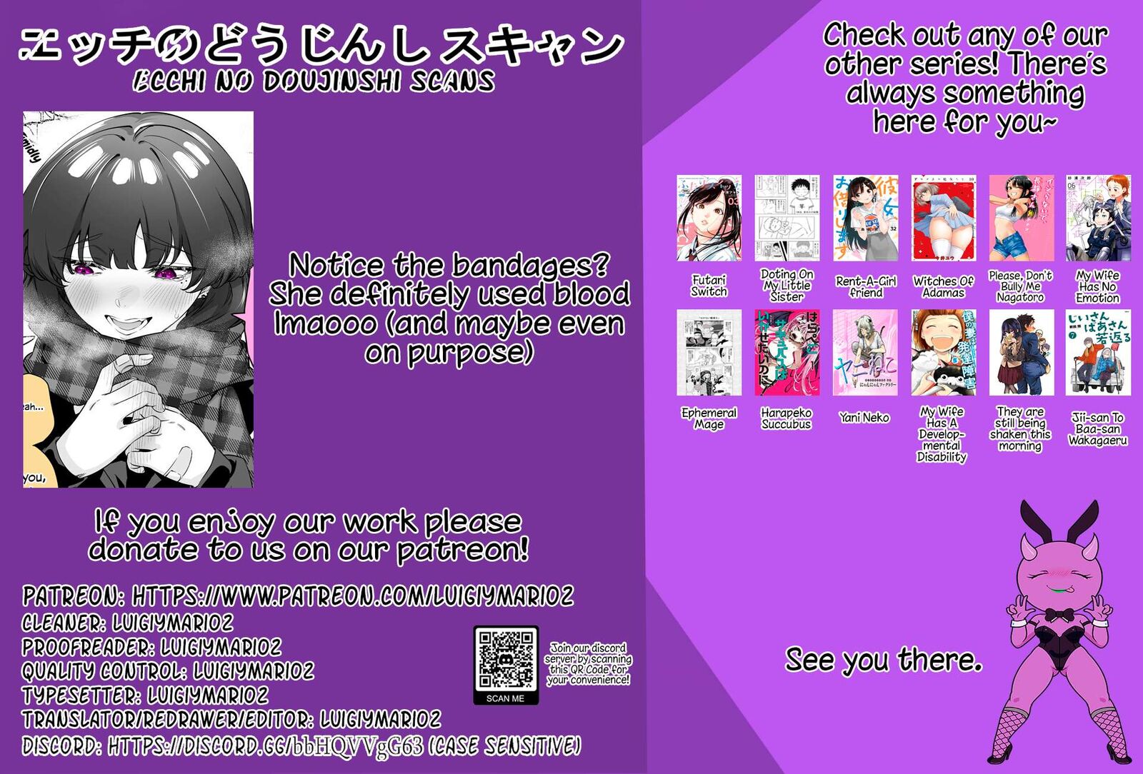 Yandere Ka To Omottara Motto Yabe Onna Datta 50 3