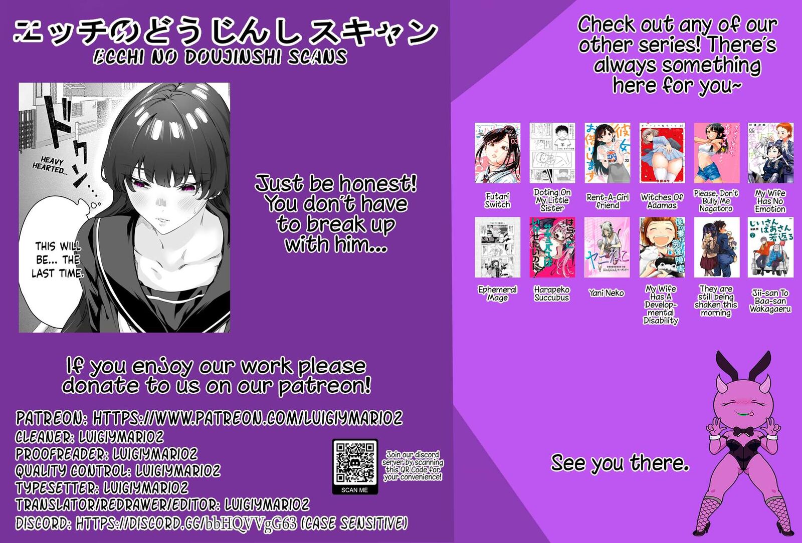 Yandere Ka To Omottara Motto Yabe Onna Datta 58 5