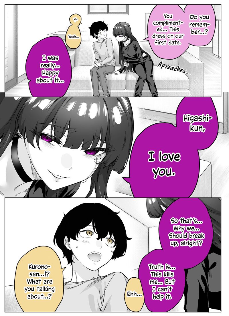 Yandere Ka To Omottara Motto Yabe Onna Datta 59 2