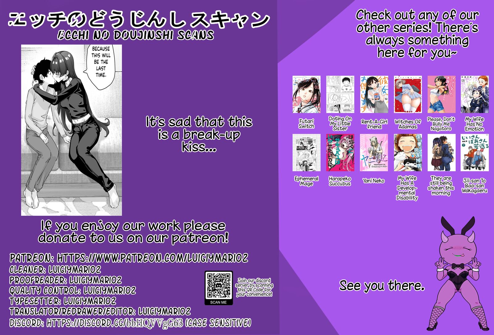 Yandere Ka To Omottara Motto Yabe Onna Datta 59 5