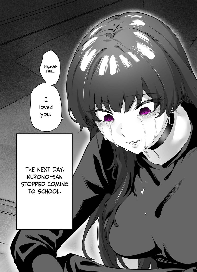 Yandere Ka To Omottara Motto Yabe Onna Datta 60 4