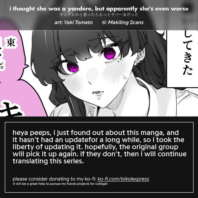 Yandere Ka To Omottara Motto Yabe Onna Datta 65 13